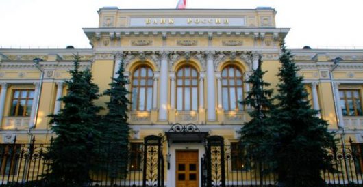 banque centrale russie